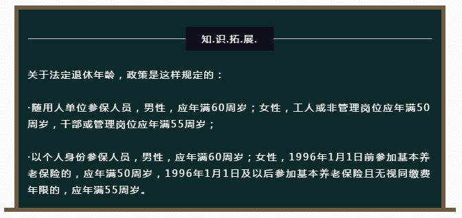 TIM截圖20200401163219.png